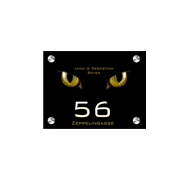 Logo of Schilddesigner